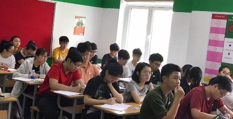 Trung tâm dạy thêm quận Tân Phú