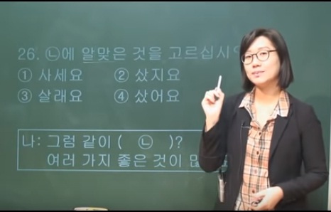 Luyện thi TOPIK là rất quan trọng với người học tiếng Hàn 