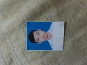 Gia sư Nguyễn Công Bằng