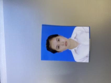 Gia sư Nguyễn Đường Phương Ngọc