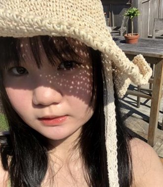 Gia sư Trịnh Thị Thuý Ngọc