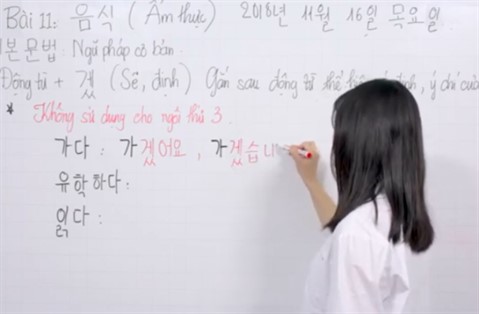 Gia sư tiếng Hàn tại Cần Thơ dạy kèm 1 kèm 1 cho học viên