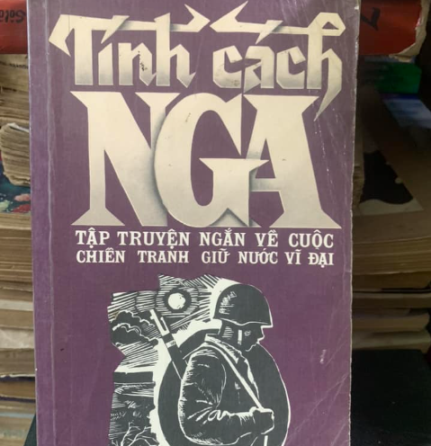 Học tiếng Nga qua sách