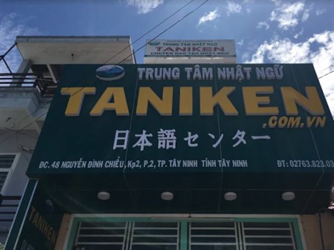 Top 6 Trung Tâm Tiếng Nhật Uy Tín Nhất Tại Tây Ninh