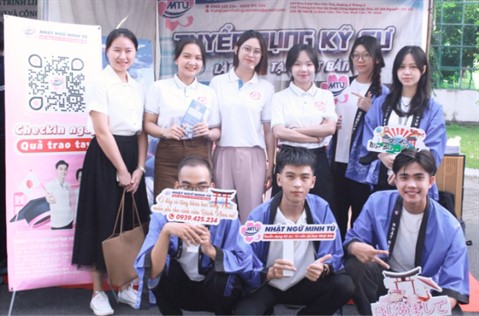 Nhật ngữ Minh Tú