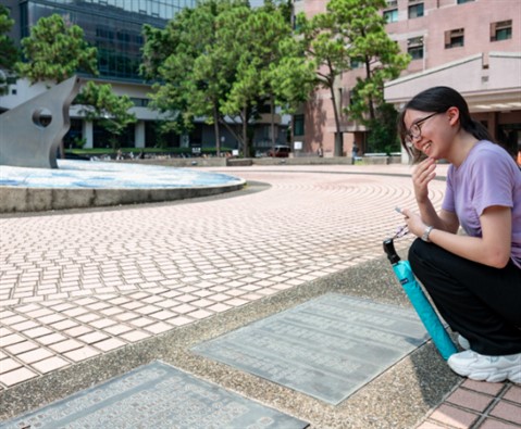 Du học Đài Loan ngành Công nghệ thông tin