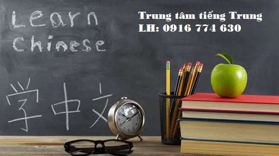 Trung Tâm Dạy – Học Tiếng Trung Uy Tín Ở Đồng Tháp