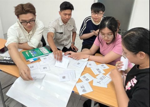 Trung Tâm Dạy Tiếng Trung Uy Tín Ở Sóc Trăng